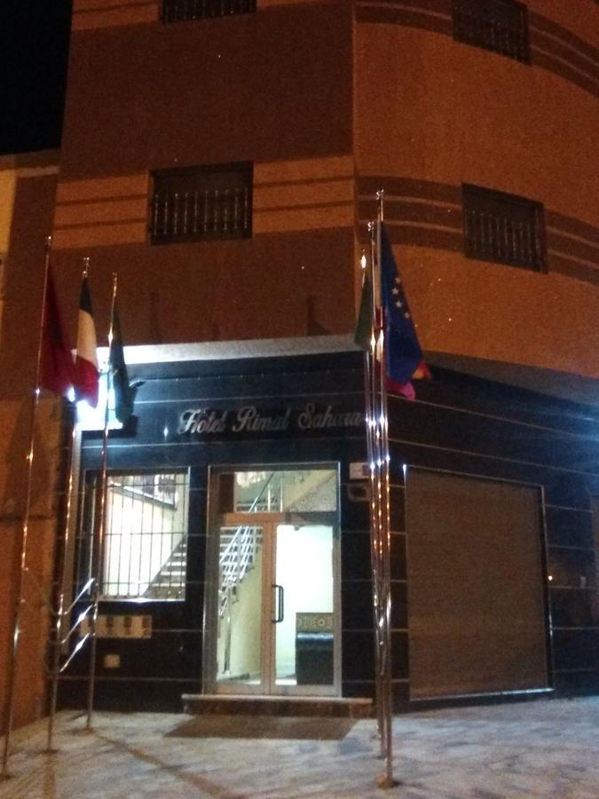 Hotel Rimal Sahara Laayoune  Exterior photo